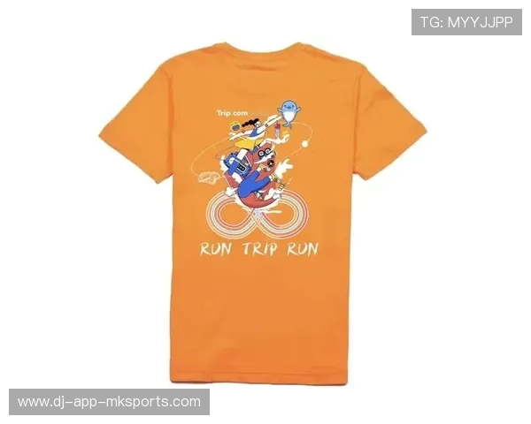 《电竞文化节：展现多元价值观的创新平台》，电竞文化衫